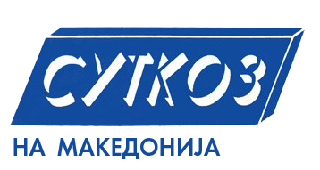 SUTKOZ logo